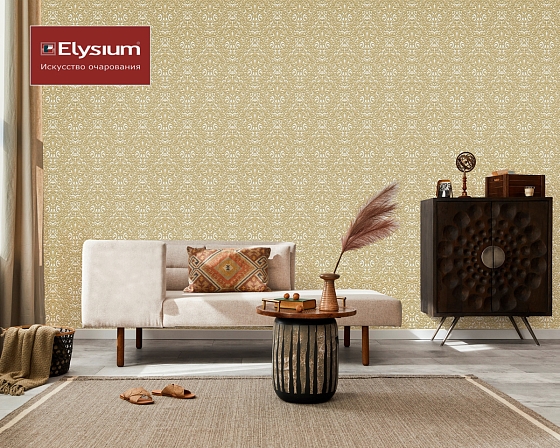    Elysium